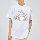 身につける債務30万円のつのうぱちゃん #09 （無地・ビール） Dry T-Shirt