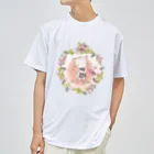 Design Studio Fruit JamのAlways Together Dry T-Shirt