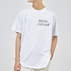 Sugimaru OFFICIAL SHOPの!NewYork to HollyWood! ドライTシャツ