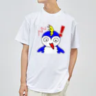 じゅんすけのお店のペンギンぺん太　びっくり ドライTシャツ