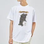 Graphic Design Works Quattroの郷土史デザインNo.22・仙台領（1080村・62万石） ドライTシャツ