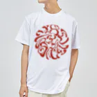 Y's Ink Works Official Shop at suzuriのRisingsun Logo Dry T-Shirt