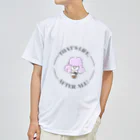 シルエットshopのシールちゃん文字Design Dry T-Shirt