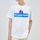 ドリブルTシャツのD-StudioのEFBS:It's your turn! ドライTシャツ