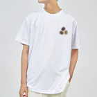 kg_shopの[☆両面] コーヒーブレイク【視力検査表パロディ】 Dry T-Shirt