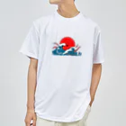 nanometerのnanometer『北の海から-2022-春』ドライTシャツ Dry T-Shirt