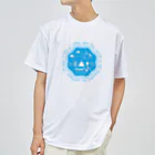 go campingのcamp site（sky） Dry T-Shirt