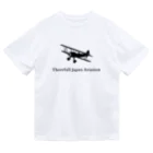 Threefall Japan Aviationの【Threefall Japan Aviation 】Tシャツ ドライTシャツ