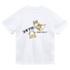 5corgisのコギプロ【エルボードロップ】 Dry T-Shirt