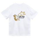 5corgisのコギプロ【ドロップキック】 Dry T-Shirt