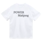 何屋未来 / なにやみらいのPOWER Mahjong 黒文字 Dry T-Shirt