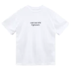 Maare last one mileの野良猫、生き延びる。 Dry T-Shirt