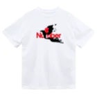 Numberグッズ部（仮）のNumberオバケ バスケレッド ドライTシャツ