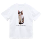 はねこのI'm Maru. ドライTシャツ