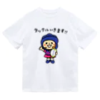 ラガールちゃんのタックルいきます！！【文字ブラック】 ドライTシャツ