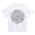 龍体文字の龍体文字（フトマニ図）前面プリント Dry T-Shirt