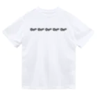 mugioのアリ Dry T-Shirt