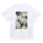 中村青雨 水墨画家  Artgalleryの山藤 Dry T-Shirt