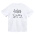 mmfumの今夜は山小屋でのんびりしよう ドライTシャツ