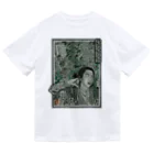 Y's Ink Works Official Shop at suzuriのBlahBlahBlah Ukiyoe Style  ドライTシャツ