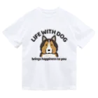 efrinmanの犬と共に(シェルティ)  Dry T-Shirt