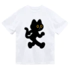 嶌星堂の飛び出し坊や猫 黒猫 ドライTシャツ