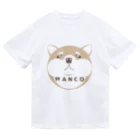 えのもり雑貨店のWANCO(茶) ドライTシャツ