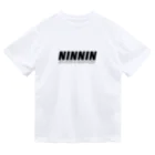 ニンニン柔術屋さんのNIN NIN JIUJITSU & GRAPPLING ロゴメッシュTシャツ Dry T-Shirt