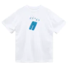 LUNLUN-SHOPのズボンボン Dry T-Shirt