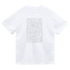 やきいものたくさんのサメ01 Dry T-Shirt