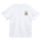 kg_shopの[☆両面] チーソーの赤い部分 Dry T-Shirt