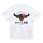 のぼたん農園 @ ISHIGAKIののぼたん農園グッズ Dry T-Shirt