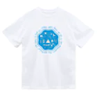 go campingのcamp site（sky） ドライTシャツ