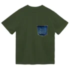 部屋とデニムとわたしのリアルヴィンテージデニムポケット Dry T-Shirt