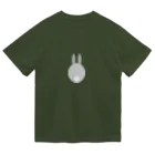 rabbiのうざぎのテール - rabbit tail ドライTシャツ