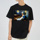 Libyan ～リビアン～のunder the moonlight B ～月下の巨匠～ Dry T-Shirt