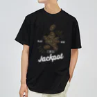 9bdesignのJackpot 小判〈一攫千金〉 ドライTシャツ