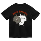 ユウィズのウサギVSネコ・バックブリーカー Dry T-Shirt