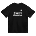 JACOT公式アイテムのC001（カラー10種／サイズ120-4L） ドライTシャツ