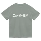 KATAKANAの「ニュー」シリーズ【ニューオールド】(白) ドライTシャツ