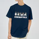 penguininkoのPenguin Tale Dry T-Shirt