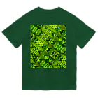 ✨🌈✨ユラクラカン🇯🇵 ✨🌈✨の🌴植物の楽園🌴ジャングリア🌳 Dry T-Shirt