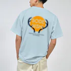 guchoher0の 習志野市立袖ケ浦西小学校PTAバレーボール Dry T-Shirt