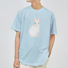 rabbit loverのフワフワうさぎ（白） Dry T-Shirt