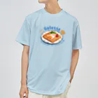 喫茶角砂糖のガレットの布団 Dry T-Shirt