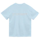 guchoher0の 習志野市立袖ケ浦西小学校PTAバレーボール Dry T-Shirt