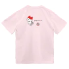 poposhopの💕スイーツだいすきポポちゃん　popoちゃん ドライTシャツ