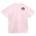 SKI NUT OFFICIAL SHOPのMt nut そこに山があるから ドライTシャツ