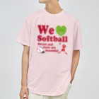 キッズモード某のwe love Softball Dry T-Shirt