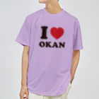 キッズモード某のI love okan Dry T-Shirt